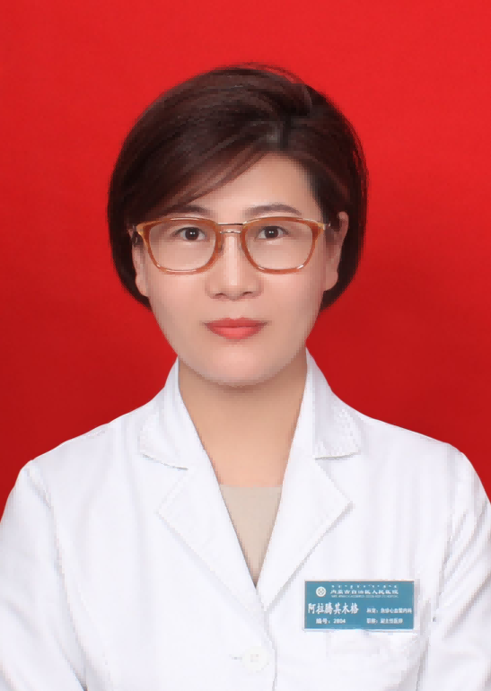 阿拉腾其木格