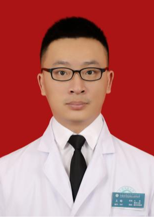 王皓