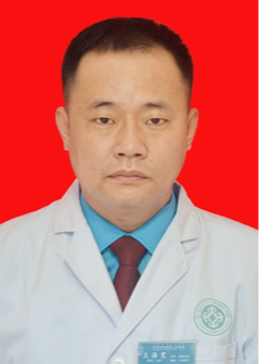 王海宽
