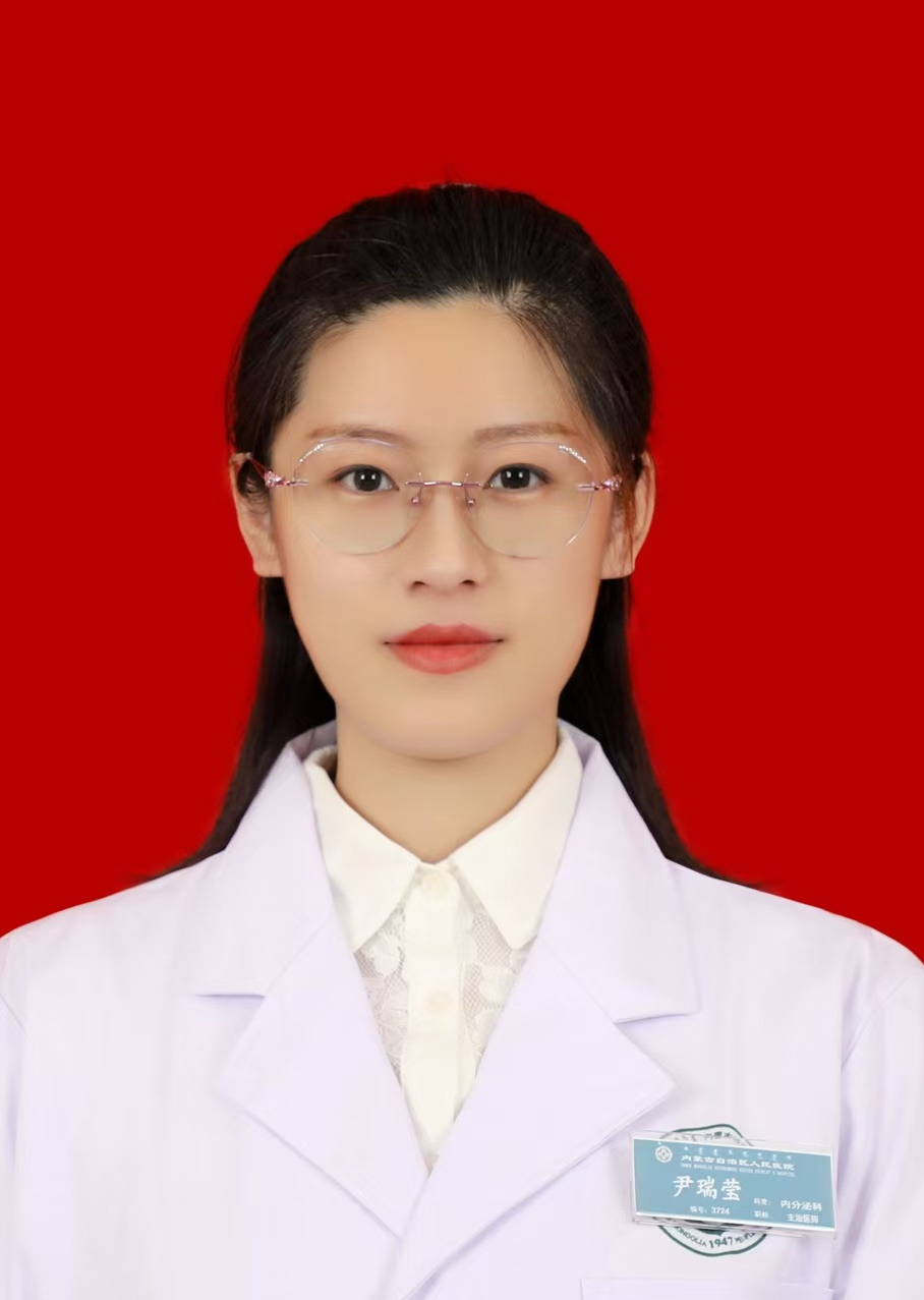 尹瑞莹