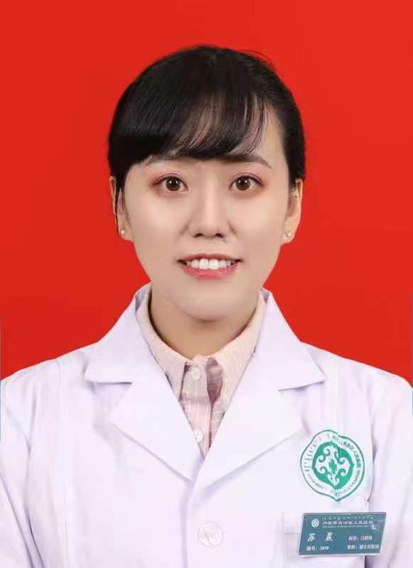 苏晨