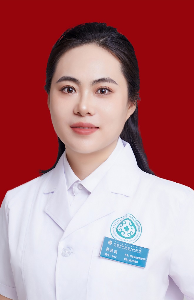 韩佳丽